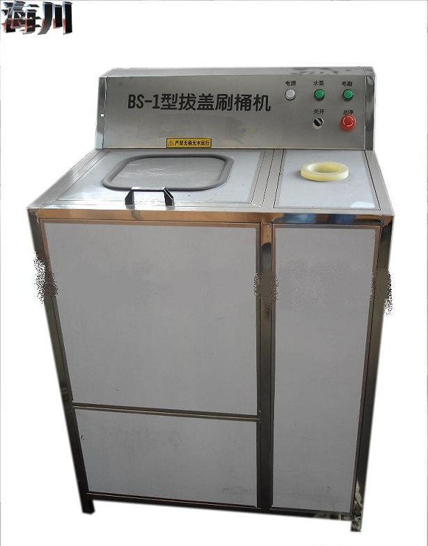 刷桶拔蓋產品